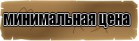 Снуд два цвета