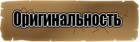 Шарф круговой снуд хомут