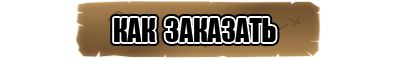 Черная толстовка с надписью