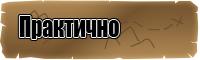 Черная длинная толстовка